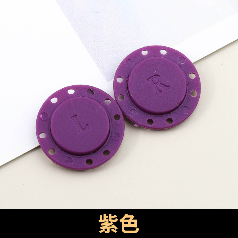 Color de nylon hebilla oculta hebilla magnética hebilla de succión magnética Madre y niño hebilla imán botón Botón abrigo hembra hebilla magnética invisible