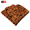 Handkerchief, scarf, fashionable material, polyester