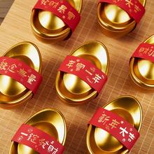 ����Y�а��b�Є����Ԫ��������ǹ��߼���Y��С�F�пպ�