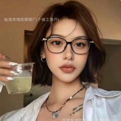 超轻防蓝光辐射黑框眼镜女素颜大脸显瘦平光近视变色装饰眼睛框架