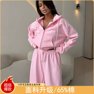 European and American Cross-Border Fashion Sports Cotton Suit Women's Pure Color Long-Sleeved Zipper Cardigan Hooded Sweatshirt Lace-Up Pants Two-Piece Set