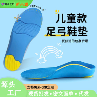 SlͯƽC\Ь|ĳCΜp\㹭֧εЬ|