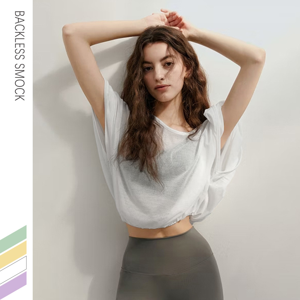 New Sports Blouse Lightweight Breathable Running Sun Protection Clothing Summer Loose Short Fashionable Backless Quick-drying Yoga Suit