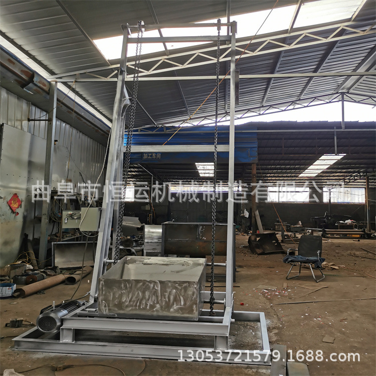 自动翻卸颗粒翻斗上料机 石子不锈钢单斗式提升机