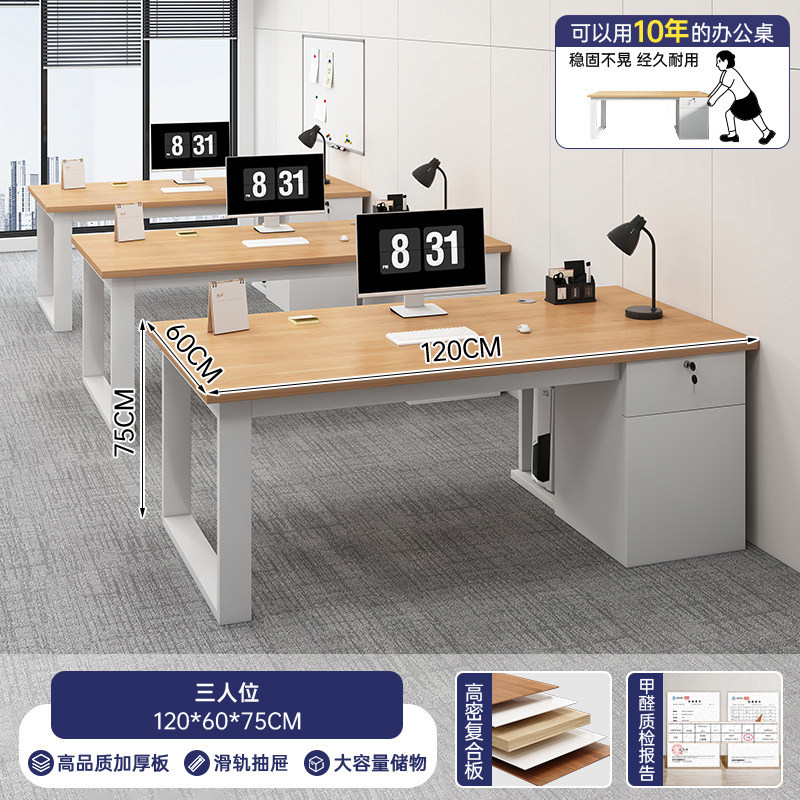 Mesa de oficina simple mesa y silla de oficina moderna combinación de mesa de personal simple y doble mesa de trabajo mesa de computadora doméstica