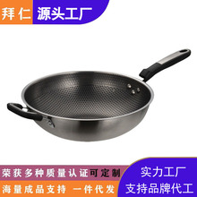 ���P䓳�偷�C��ճ�ƽ�׳����늴Štú�����ȼ�����m���F�