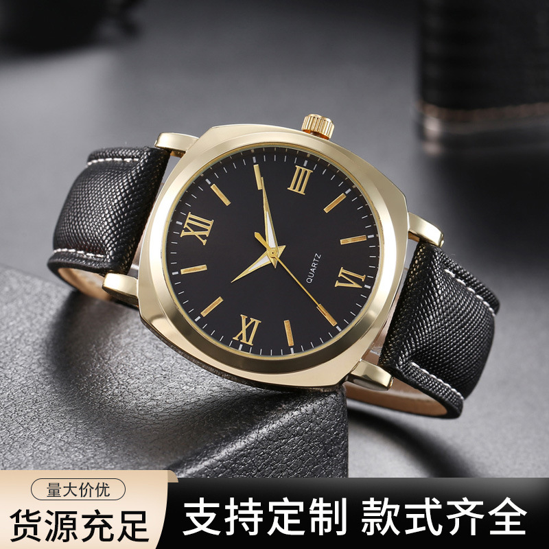 New Men's Watch Fashion Men's Clothing Quartz Watch Fine Texture Belt Style Business Quartz Watch