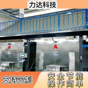 ���_�Ƽ� ����ȫ�Ԅӻ��W䓻��t�������t��Ӳ���t ����׃��