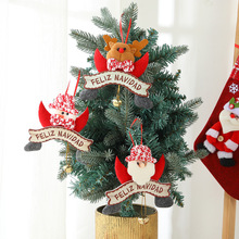 圣诞公仔可爱铃铛挂件卡通老人麋鹿雪人装饰品创意圣诞树布置道具
