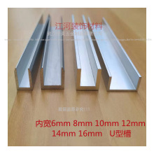 �X�Ͻ� U�Ͳ۰�߅�l �Ȍ�6mm 8mm10mm 12mm 14mm�X�Ͳ� ��������