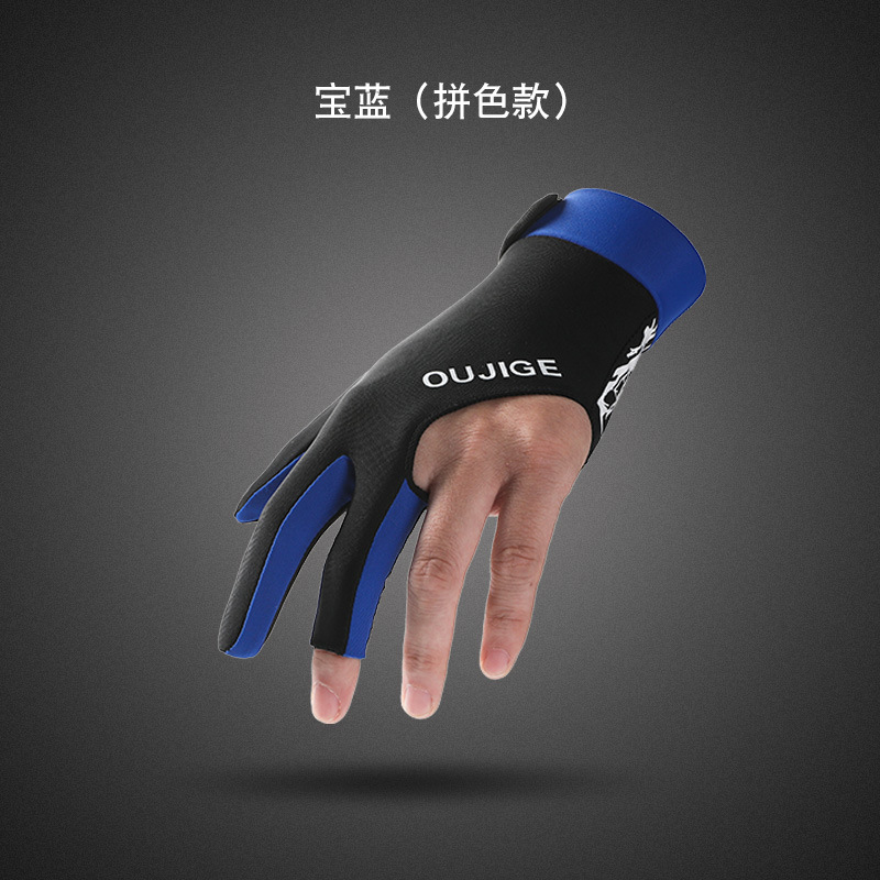 Guantes de billar con tres dedos espesados con una sola superficie de malla transpirable, absorbente de sudor, deshumidificante, antideslizante y resistente al desgaste, guantes de dedos delgados