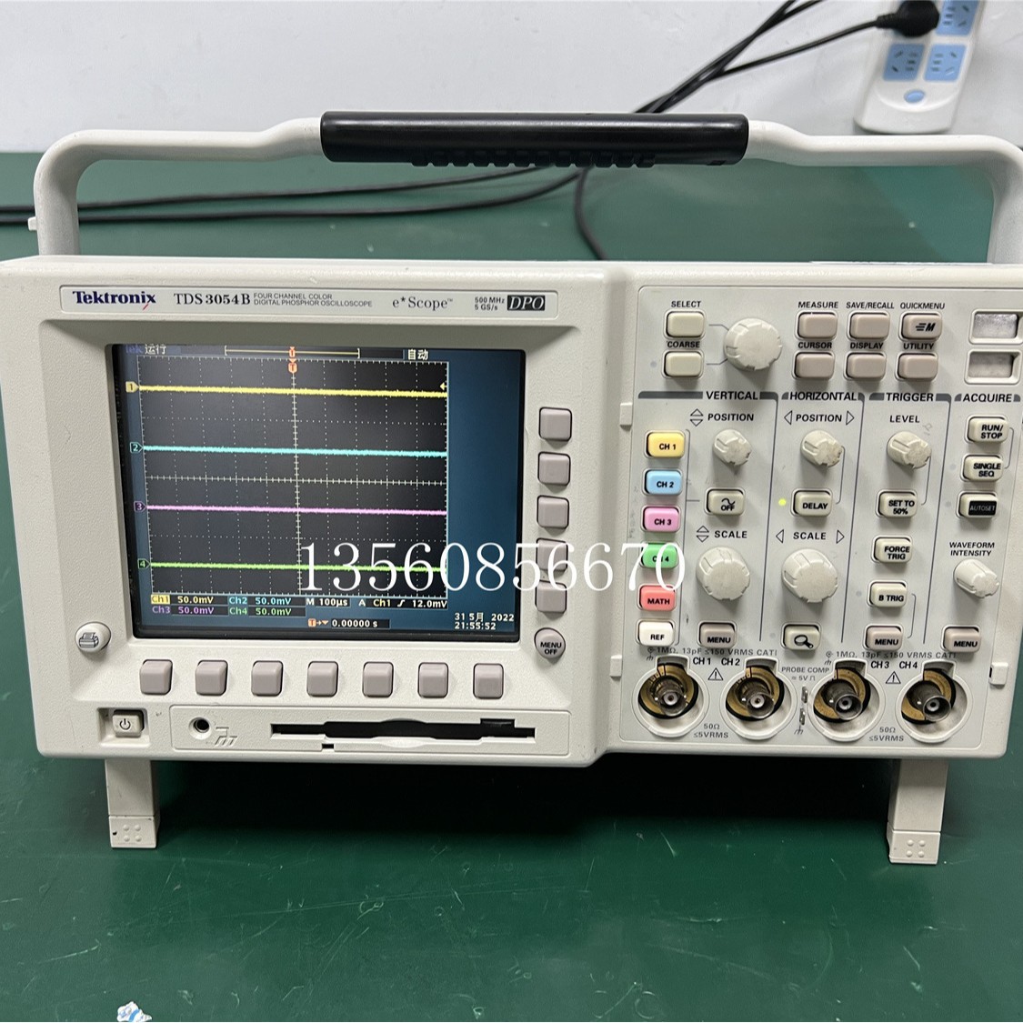 销售 Tektronix泰克TDS3052C TDS3054C数字示波器