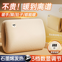 �¿�@ʯīϩ�oˮů�ִ��l��a��ů�֌����ʽ����ӷ�����ˮ��