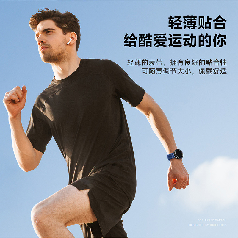 Adecuado para nylon tejido elástico Samsung correa de aleación de aluminio hebilla de succión magnética reloj deportivo correa de reloj al por mayor transfronteriza