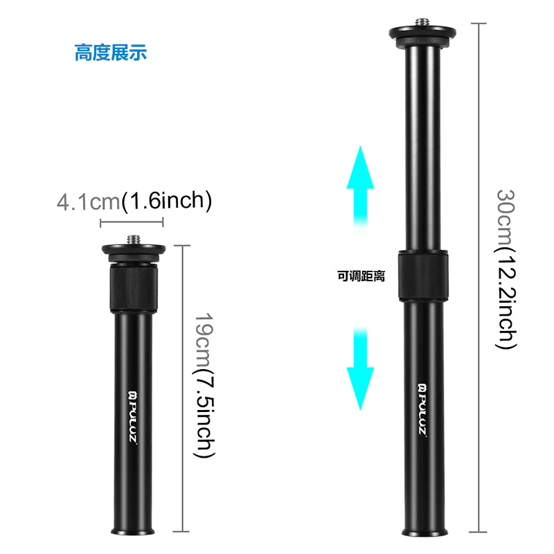PULUZ soporte de la Cámara varilla de extensión tubo de aluminio varilla de extensión de la Cámara SLR varilla de extensión equipo de fotografía