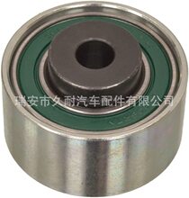 Ƥ���Ž��ֳ����Ž������ֻ��� 13503-54010 13503-54011 TOYOTA