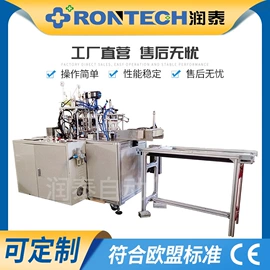 非织造布机械;塑料制袋机;多功能包装机