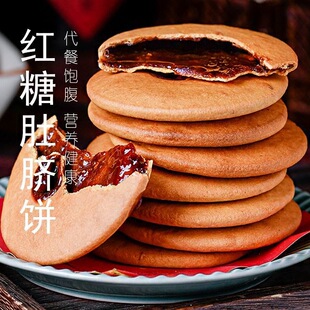 �t�Ƕ�ĚعϷ����ů����ֹ��~茟����ʳ���c�ͳ���ʳ���c