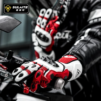Motorcycle Safety Supplies | Four-Season Breathable Riding Gloves