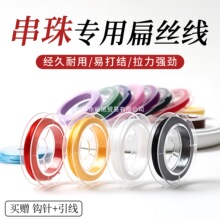 �ִ������K���錣����ĥ���ܱ�z������ˮ�������ֹ�diy���澀�K