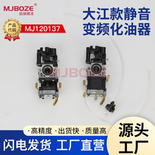 �ؑc�󽭶ſ�24V������2021���v܇���{�l늙CĤƬʽ���û�����