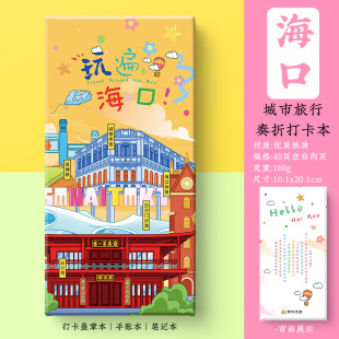 ���ڴ򿨹����Ą��T���Ͻ��f�G�@�幫���R�����ۼ��w�¹Pӛ���~��