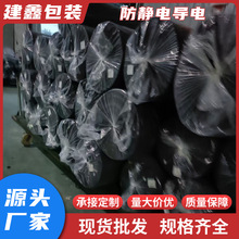 ���o늌��EVA �������Դ늳ظ��o�eva���� ��ȼ�ߏ����ܶ�����