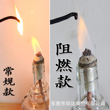 �¿����] 3MM�ֺ�ɫ�\�]��ȼ����������о�A�����K�ӗl �ߜ�POY�K