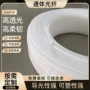定制导光通体esof-8光纤