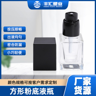 15ml 20ml 30ml�۵�Һƿ�ķ��β������bƿ�y�����AҺƿ���yƷ����