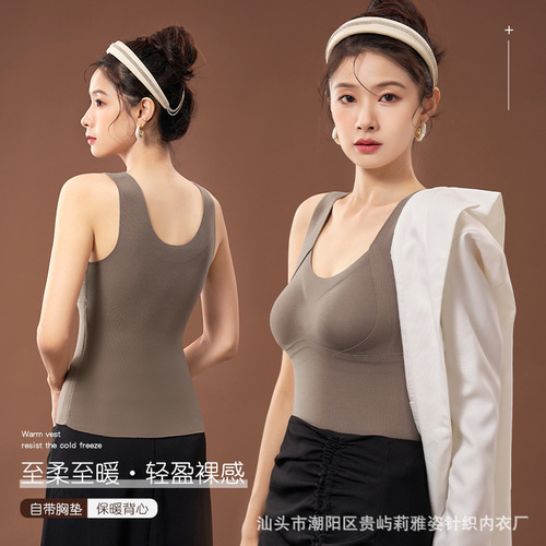 Autumn and winter seamless mulberry silk cashmere thermal vest for women's outer wear self-heating one-piece fixed cup bottoming underwear for women