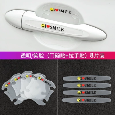 Portal Wrist, armrest sticker door bowl protective - transparent-smiling-face-door-bowl-handle