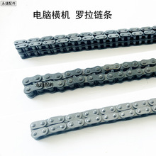 ��X�M�C����_��朗l�м�朗l20��21��22��23��25������ͨ��