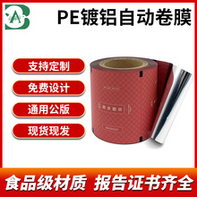 PEXĤʳƷĤԄӰbĤĤXʳԄӰbĤl