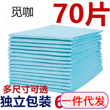 �غ���˸���|������һ�����o��|�����ˌ��ü���|