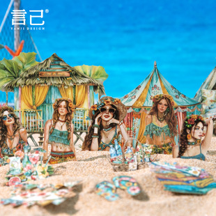 Yanji's Incredible Summer Series Laser Hard Card Material Simple Handbook DIY Landscaping Base Decorative Paper