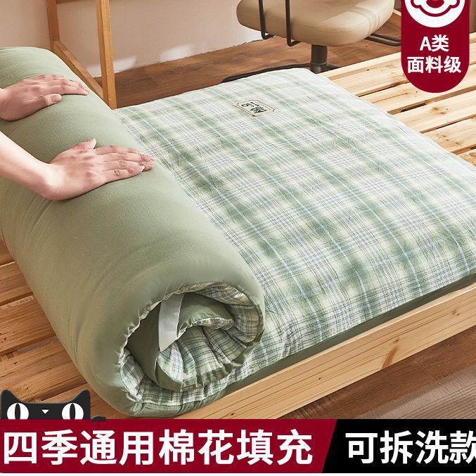 学生宿舍新疆棉花床垫软垫棉絮可拆洗单人住校专用垫被褥子90x190|undefined