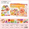 [中文彩盒-LC51-7【大盒小牙医】42件套]