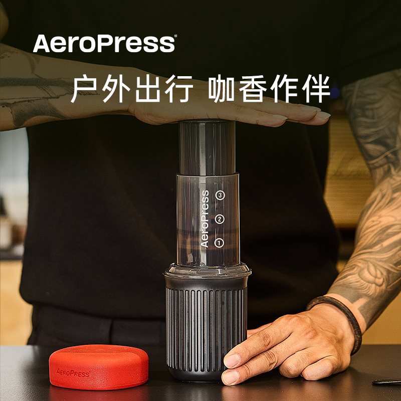 Aeropress Hand Press Espresso Machine Outdoor Portable Coffee Pot Aeropress Hand Press Espresso Machine Outdoor Portable Coffee Pot