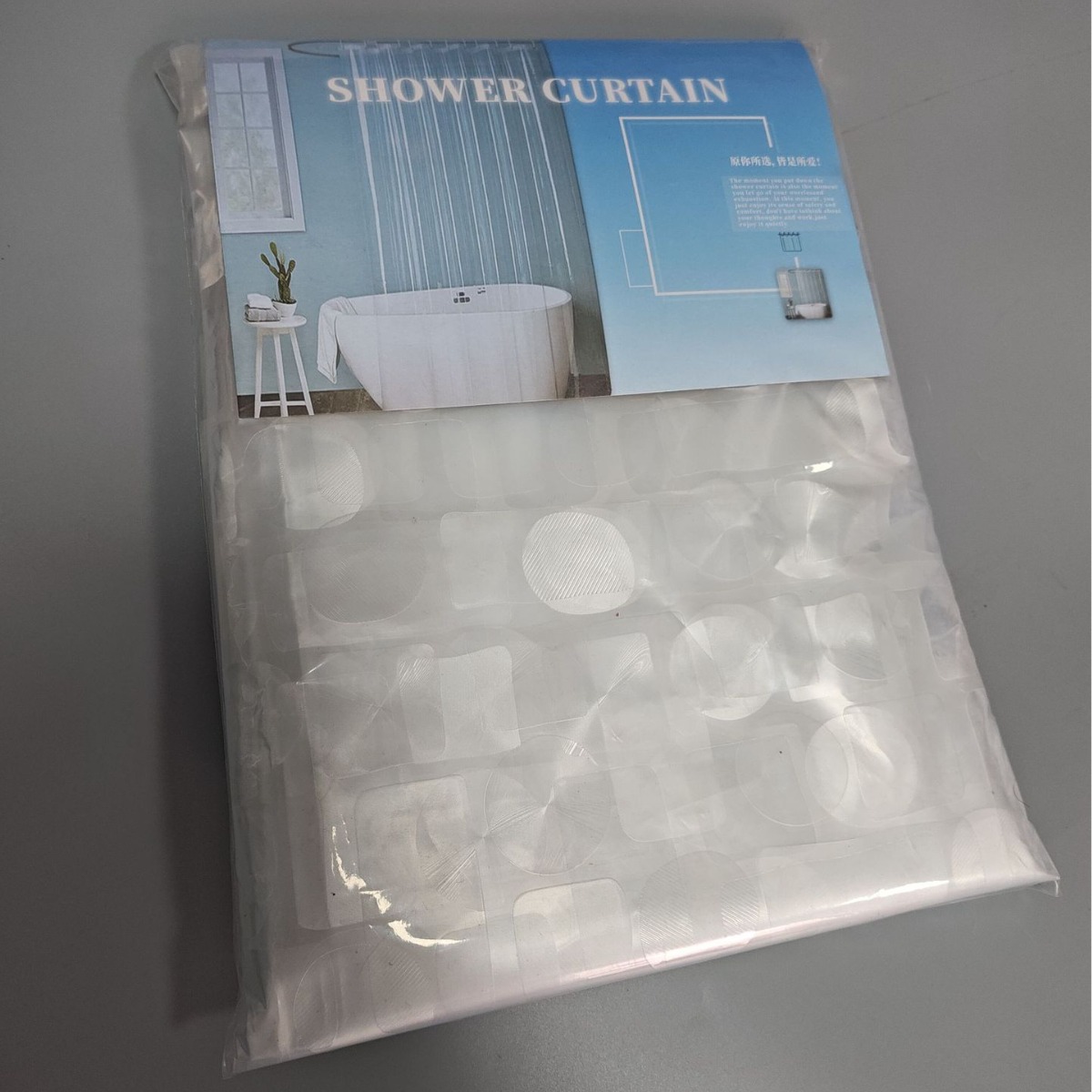 2024-01-25 13:37:34.jpg