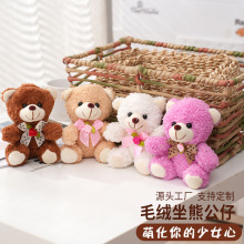 �S�����lë��̩���ܹ���ë�q���С�ܱ��������޻�c�YƷ�Y��С��