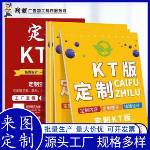 �Ӻ�PVC��kt��V��չ����h�������ƶ��Ɓ�D�������ο���