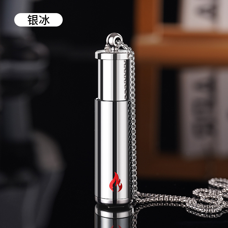 실버 아이스 [선물 상자] 프리 행잉 체인