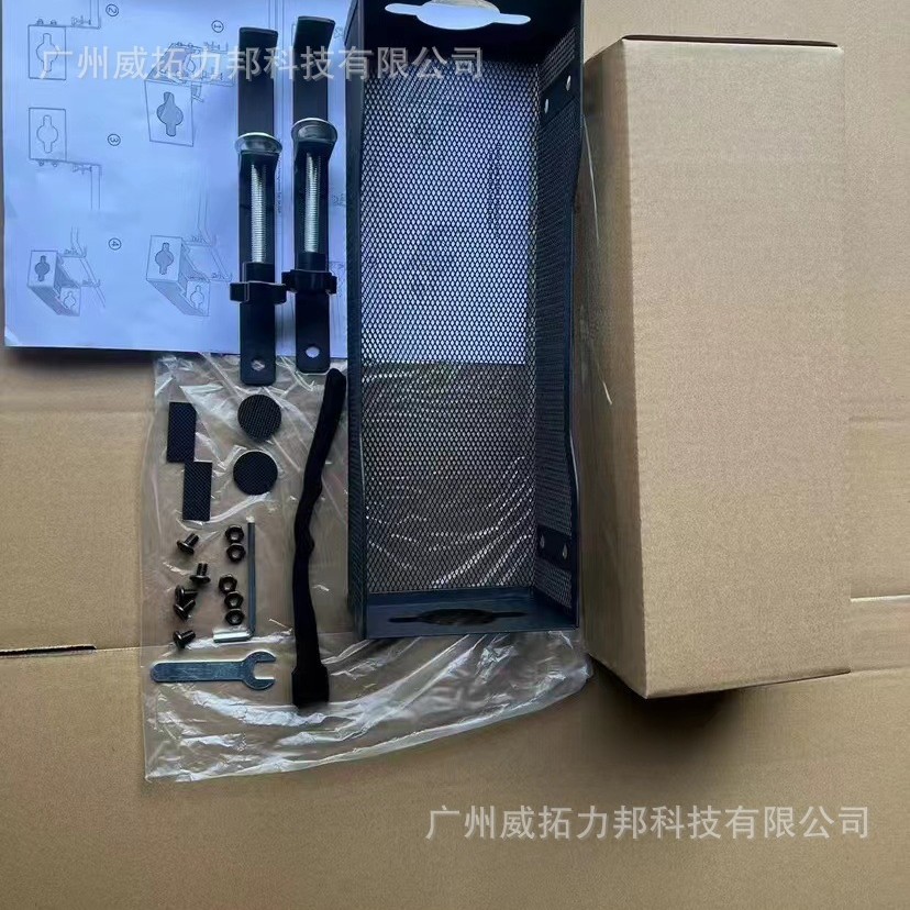 Amazon Venta caliente Red de hierro debajo de la Mesa organizador hogar ponche-libre cesta de almacenamiento estante de almacenamiento ajustable en stock al por mayor