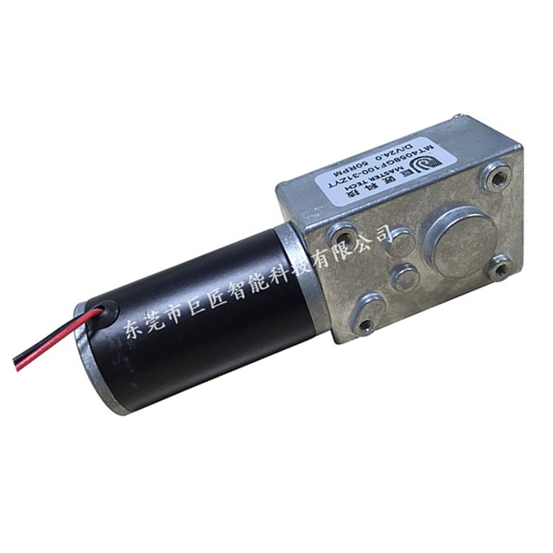 电动婴儿摇篮电机  电动婴儿摇篮升降电机  低噪音大力矩