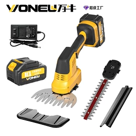 电动吹风机;电链锯;割草机