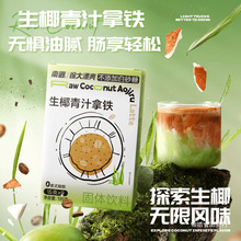 �χ�������֭��Ҭ���F135g���ȷ�Ҭ������������Ү�oֲ֬ĩ�k����