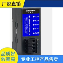 �h&middot;��ĪѸ��̫�W�DRS232/485/422-ETH�����ŷ���modbus rtu�Dtcp