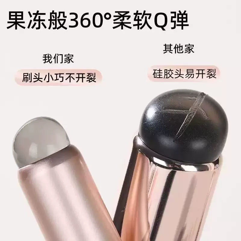 Silicone handheld foundation, lipstick, lip gloss, brushless brush