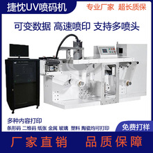 ����UV�߽������a�C��׃���S�aș�O�a�N�Ӵa��Ƭ���䇊�a�C�F؛